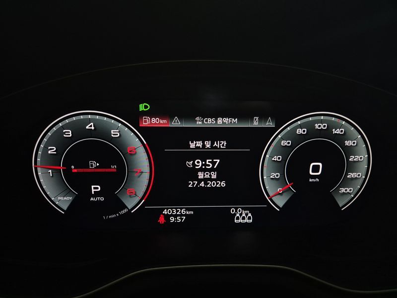 2023 Audi A4 40 TFSI photo 8