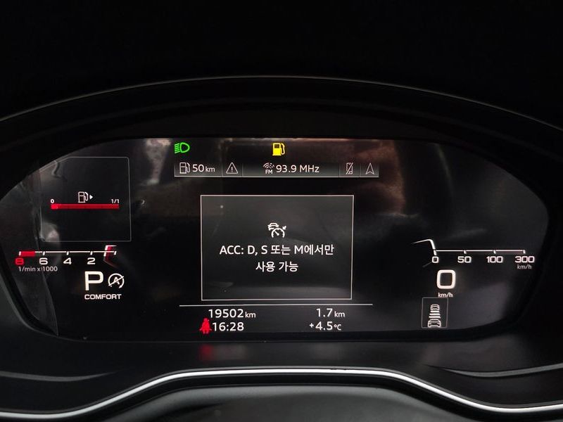2020 Audi A5 45 TFSI Quattro Premium Sportback photo 8