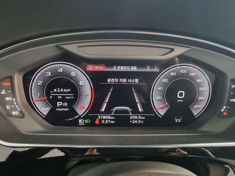 2023 Audi A8 55 TFSI Quattro Premium LWB photo 8