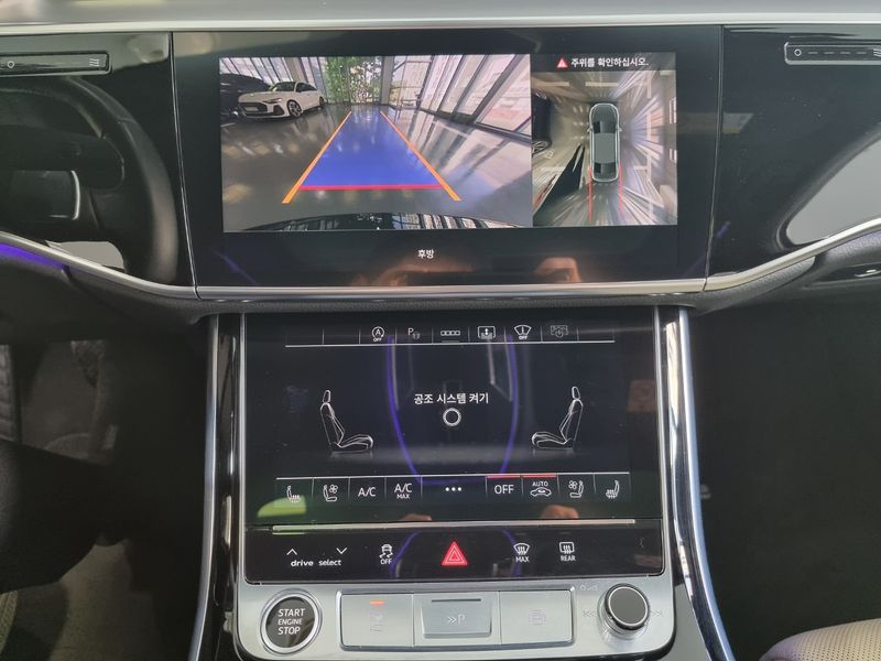 2023 Audi A8 55 TFSI Quattro Premium LWB photo 15