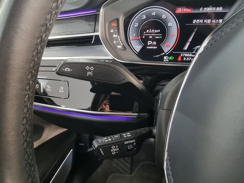 2023 Audi A8 55 TFSI Quattro Premium LWB photo 16
