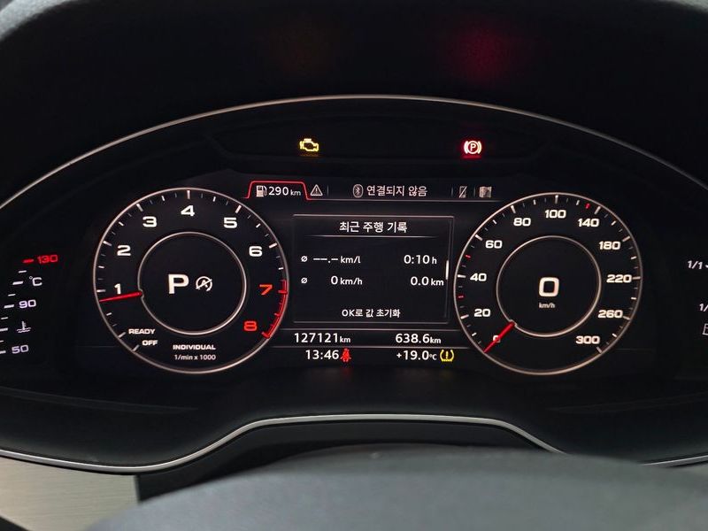 2019 Audi Q7 45 TFSI Quattro photo 8