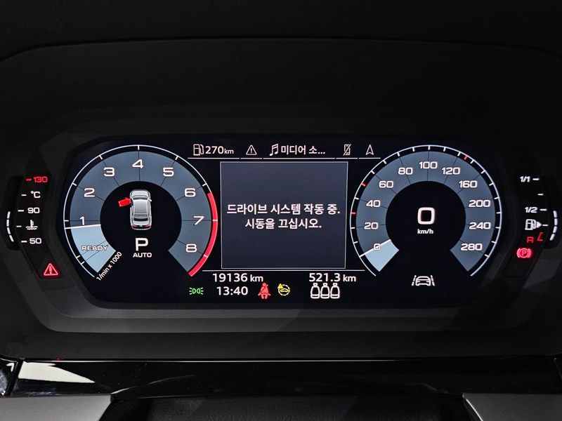 2023 Audi A3 40 TFSI Premium photo 8
