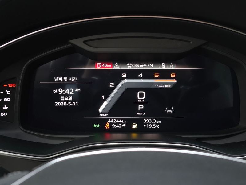 2022 Audi A7 50 TDI Quattrp Premium photo 8