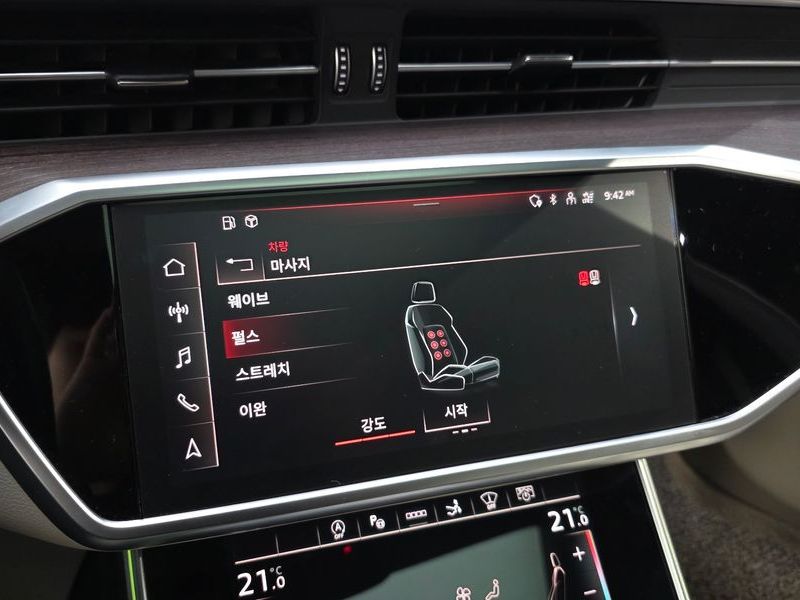 2022 Audi A7 50 TDI Quattrp Premium photo 30