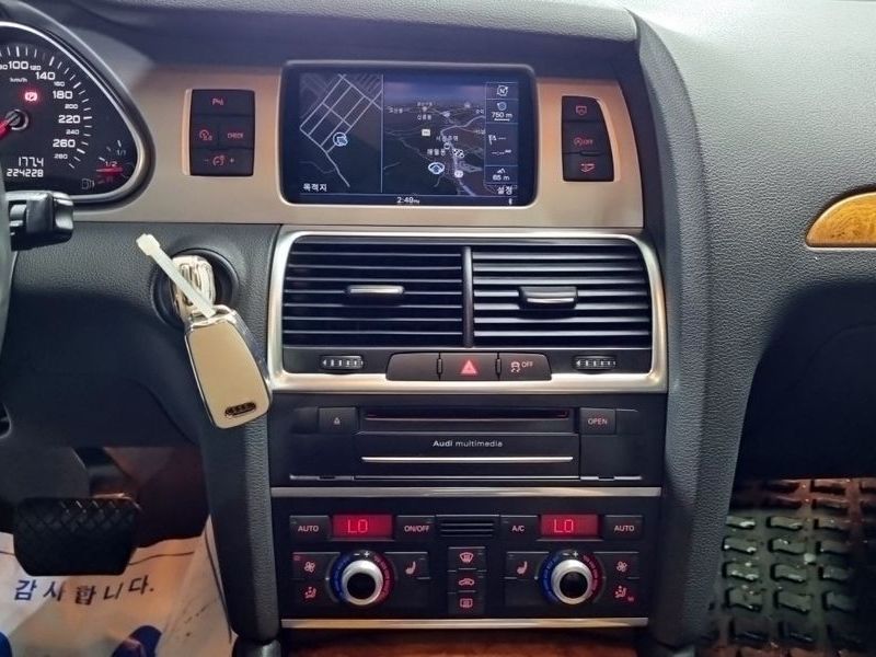 2013 Audi Q7 3.0 TDI Quattro 4L photo 11