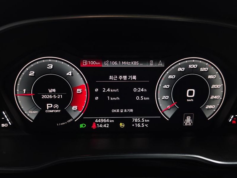2023 Audi Q3 35 TDI Premium Sportback photo 8