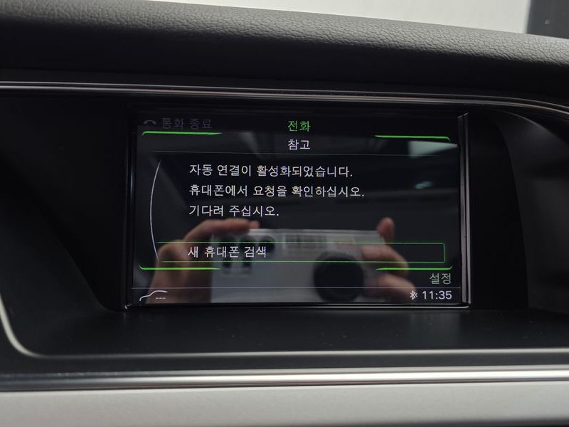 2015 Audi A4 30 TDI B8 photo 17