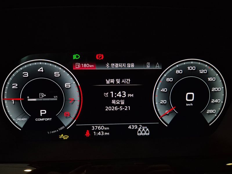 2025 Audi A3 40 TFSI Premium photo 8