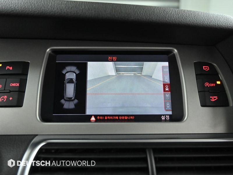 2015 Audi Q7 35 TDI Quattro Dynamic 4L photo 15