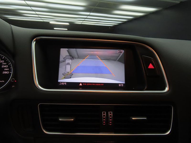 2014 Audi Q5 3.0 TDI Quattro Dynamic 8R photo 14