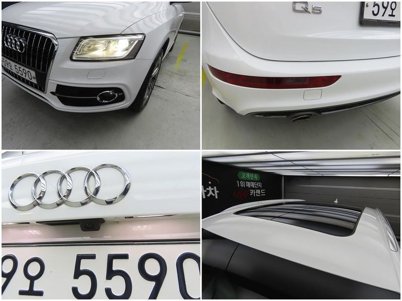 2014 Audi Q5 3.0 TDI Quattro Dynamic 8R photo 16
