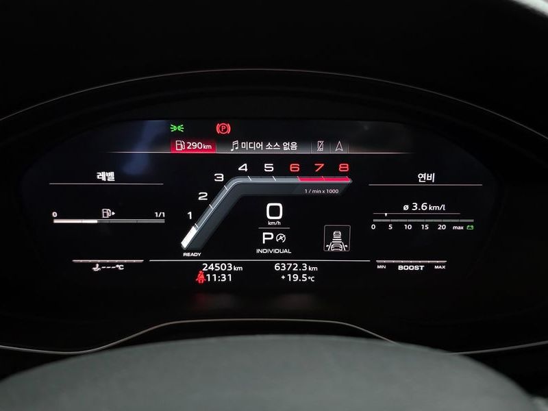 2023 Audi A5 40 TFSI Quattro Premium Sportback photo 8