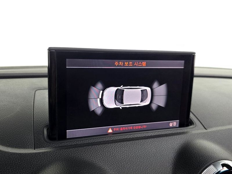 2014 Audi A3 2.0 TDI Dynamic 8V photo 15