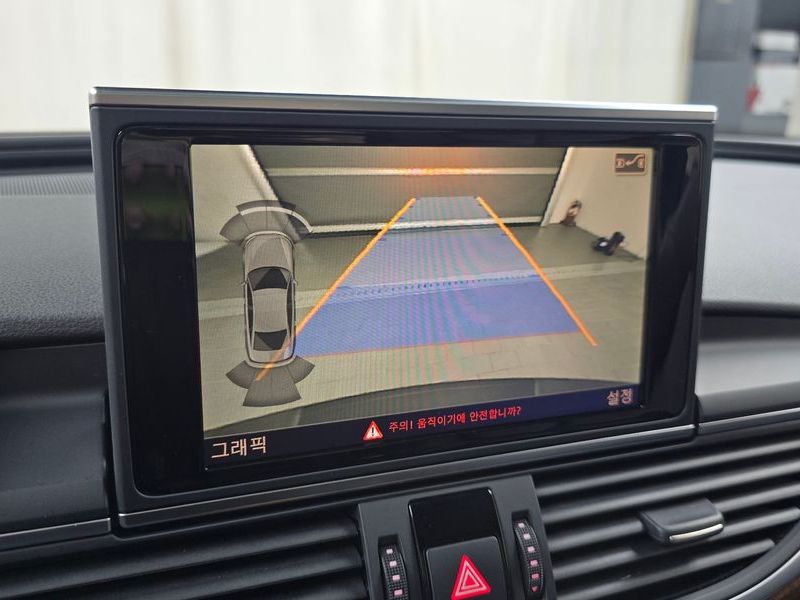 2015 Audi A6 35 TDI C7 photo 15