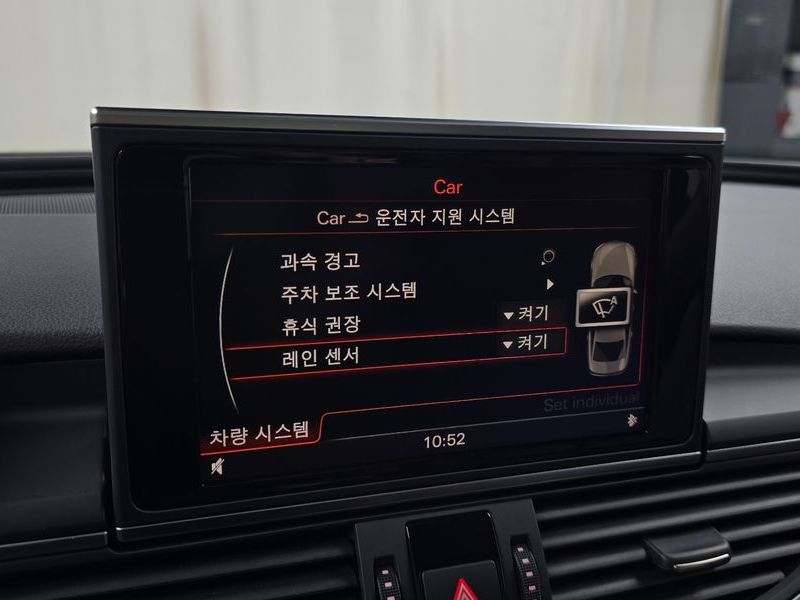 2015 Audi A6 35 TDI C7 photo 16