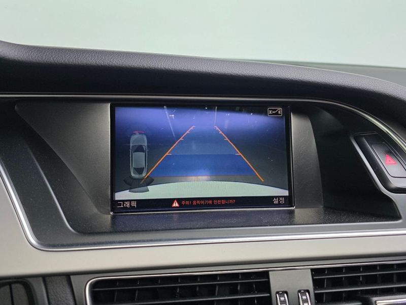 2015 Audi A5 35 TDI Quattro Sportback 8TA photo 14