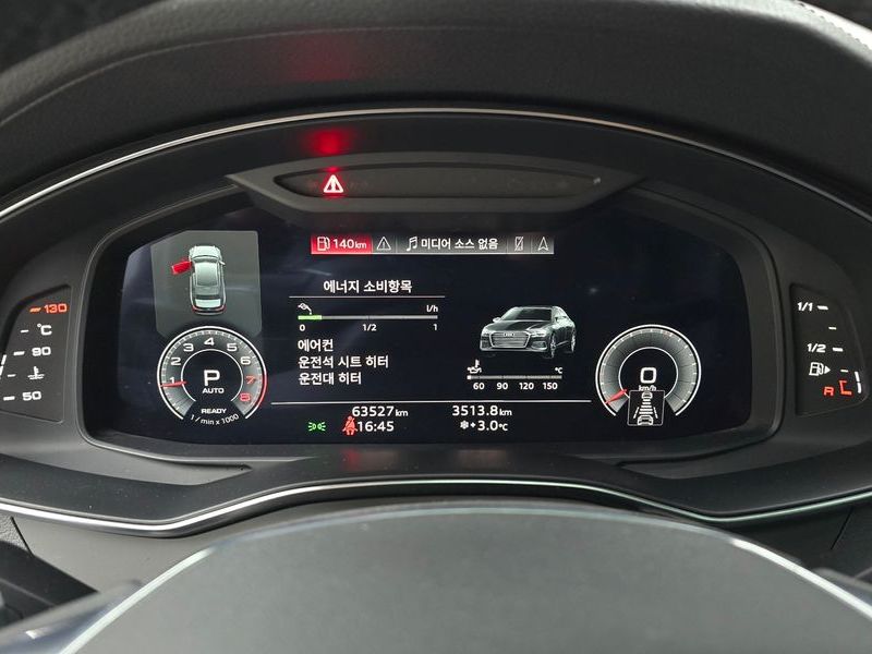 2023 Audi A6 45 TFSI Quattro Premium photo 8