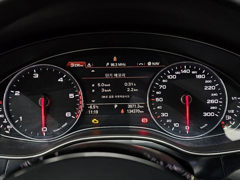 2015 Audi A6 35 TDI Dynamic C7 photo 8