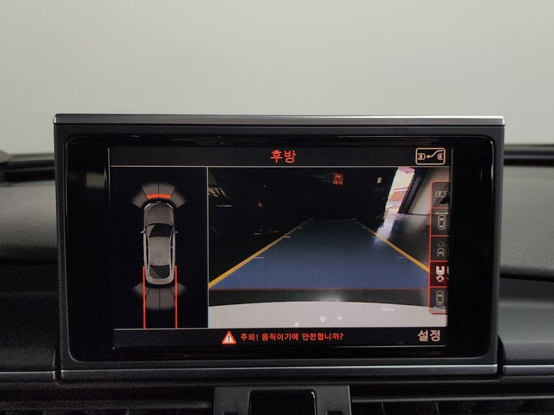 2015 Audi A7 45 TDI Quattro 4G photo 15
