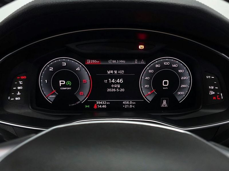2020 Audi A6 45 TDI Quattro Premium photo 8