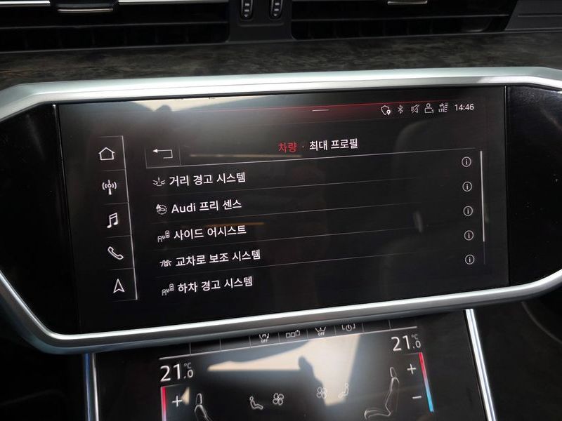 2020 Audi A6 45 TDI Quattro Premium photo 18