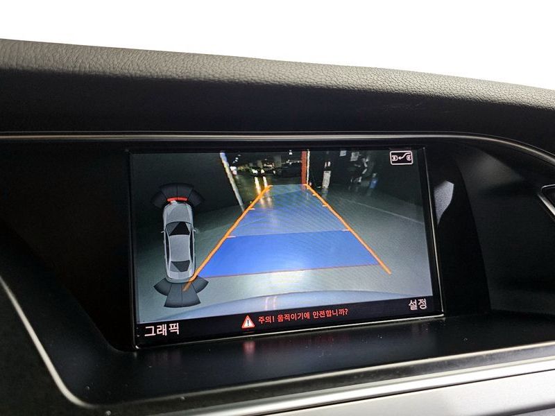 2015 Audi A4 35 TDI Quattro Dynamic B8 photo 14