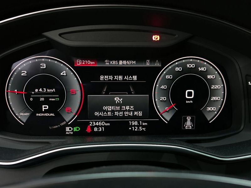 2023 Audi A6 40 TDI photo 8