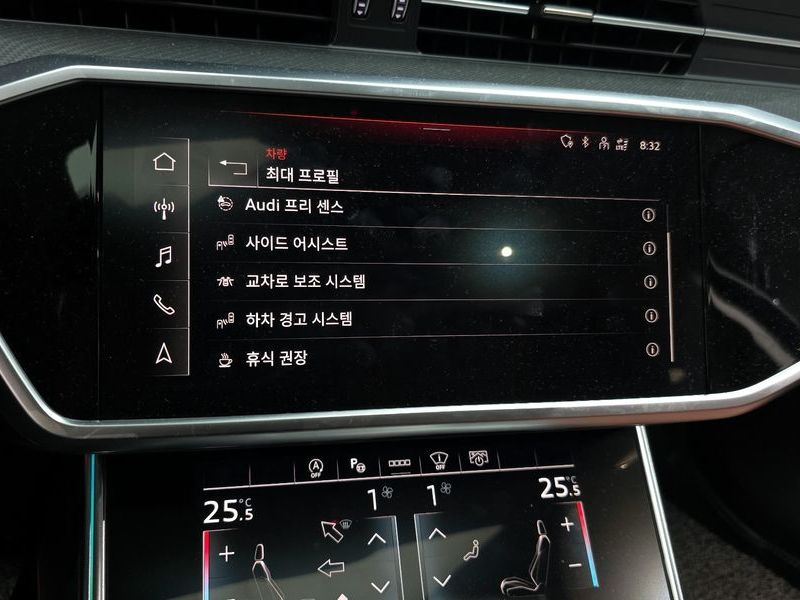 2023 Audi A6 40 TDI photo 16