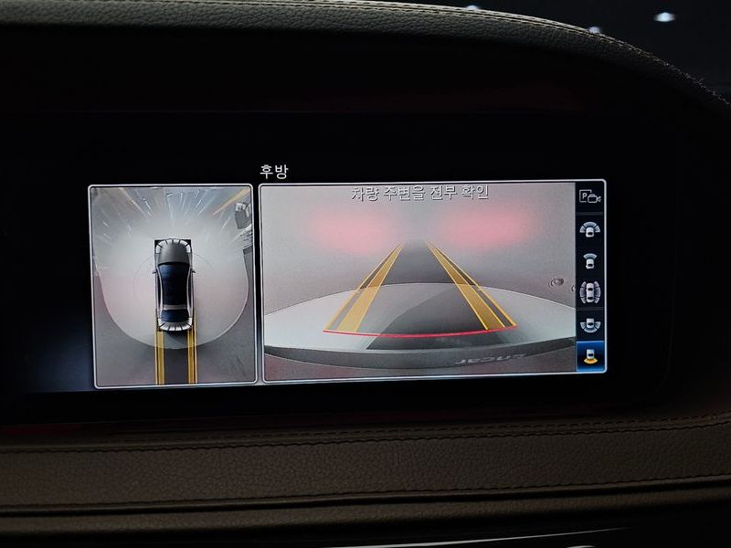 2020 Mercedes-Benz S-Class S450L 4MATIC photo 15