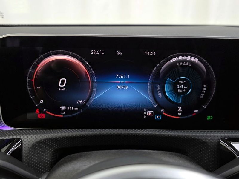 2020 Mercedes-Benz A-Class A220 Sedan photo 8