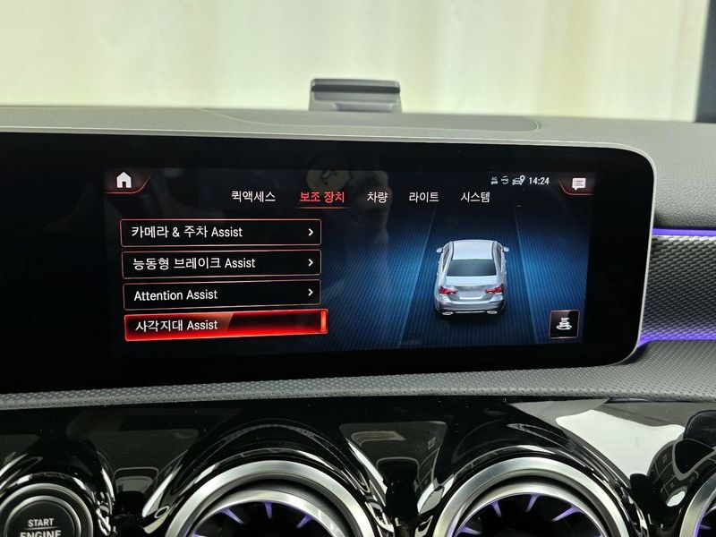 2020 Mercedes-Benz A-Class A220 Sedan photo 16