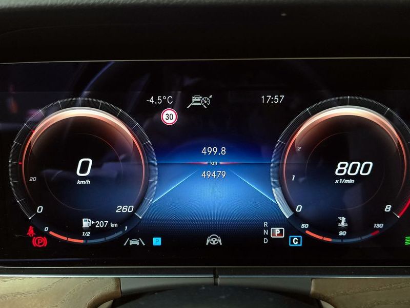 2021 Mercedes-Benz E-Class E250 Exclusive photo 8