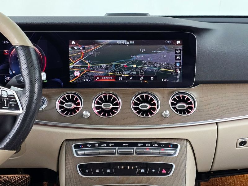 2021 Mercedes-Benz E-Class E250 Exclusive photo 14