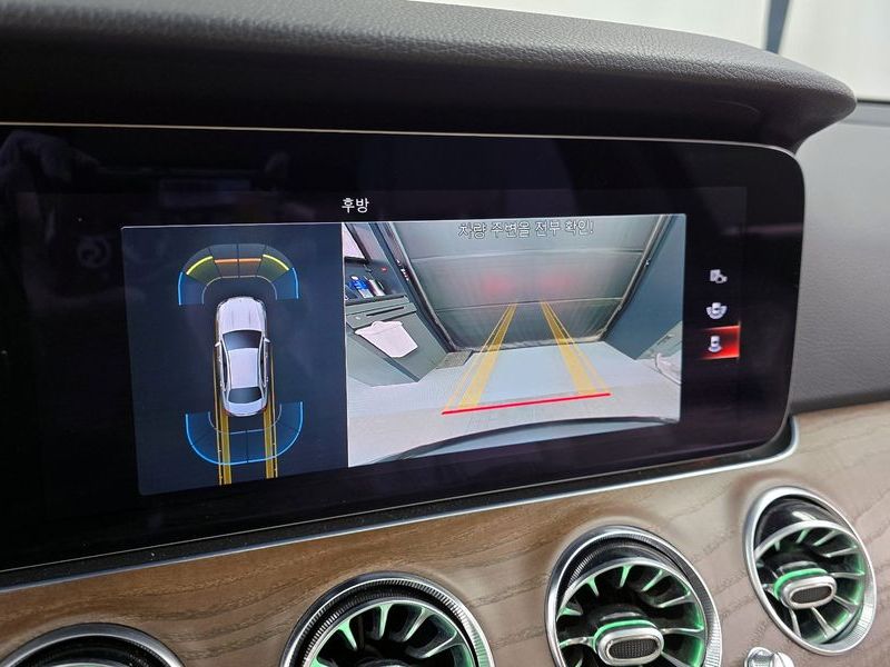 2021 Mercedes-Benz E-Class E250 Exclusive photo 15