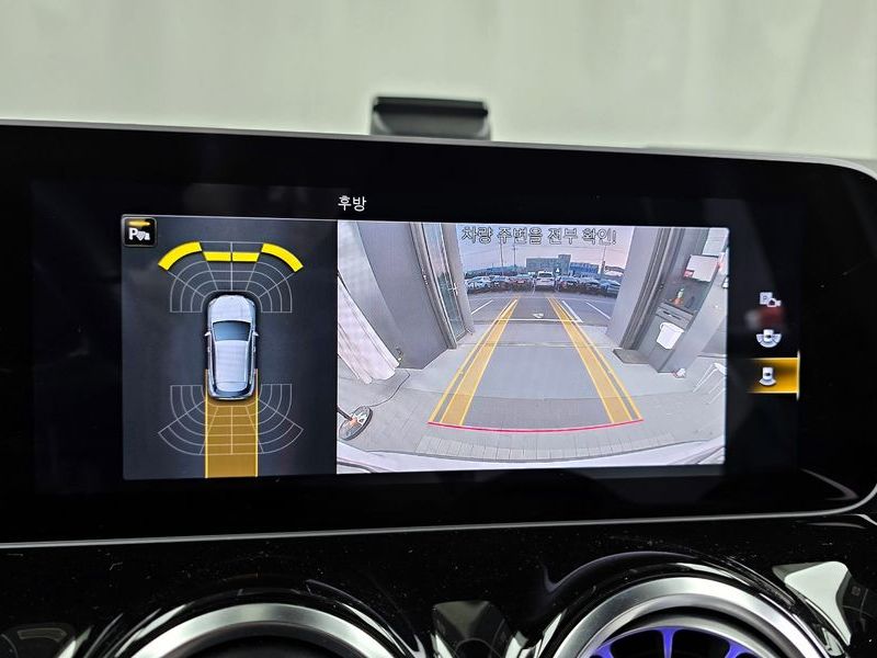 2020 Mercedes-Benz A-Class GLA250 4MATIC photo 15