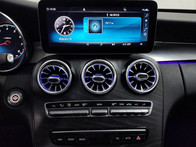 2020 Mercedes-Benz C-Class C200 photo 14