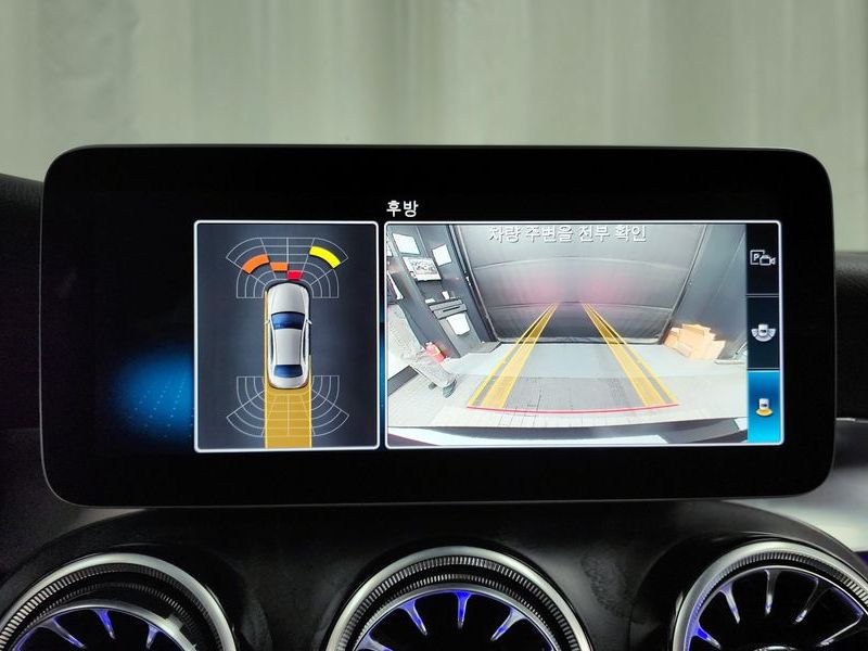 2020 Mercedes-Benz C-Class C200 photo 15