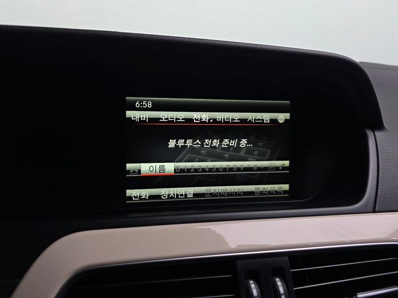 2013 Mercedes-Benz C-Class C200 CGI Avantgarde Style Package photo 15