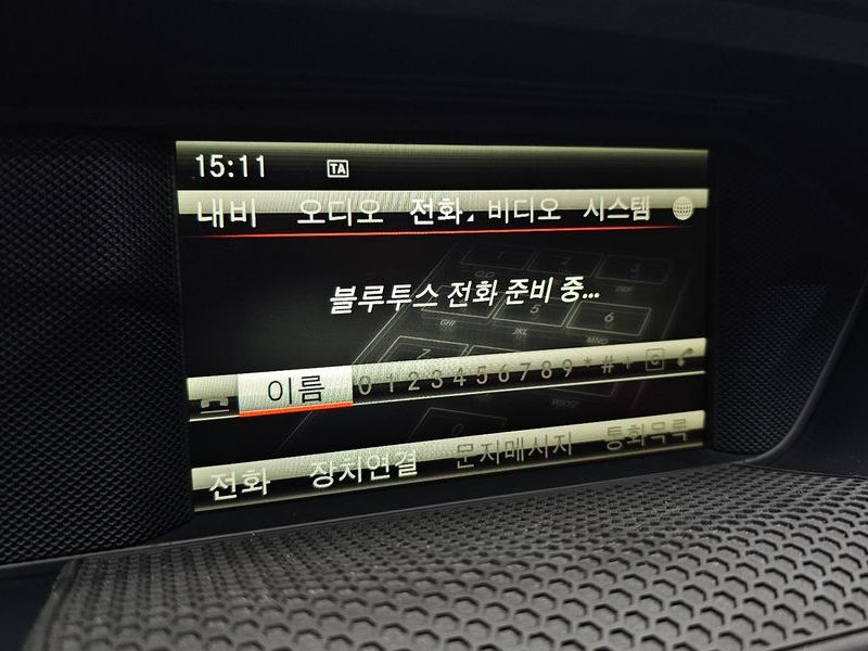 2013 Mercedes-Benz C-Class C220 CDI AVANTGARDE photo 14