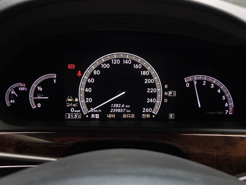 2012 Mercedes-Benz S-Class S500L BlueEFFICIENCY 4MATIC photo 8