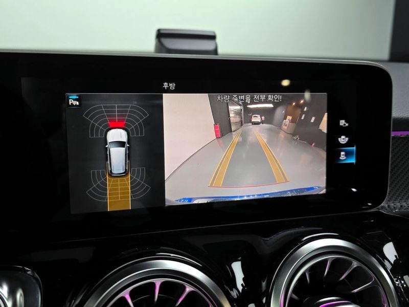 2020 Mercedes-Benz B-Class GLB250 4MATIC photo 15