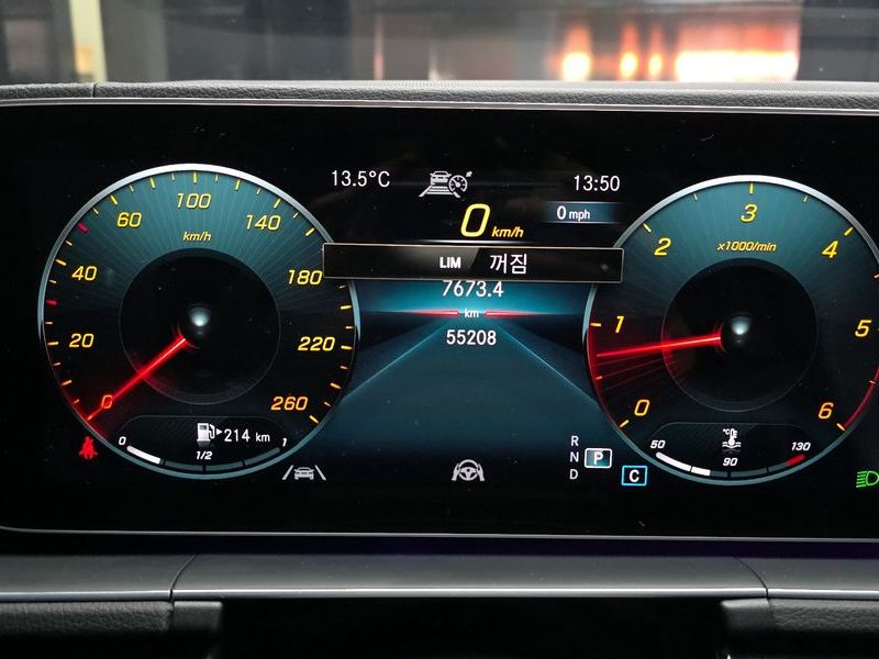 2021 Mercedes-Benz E-Class GLE400d 4MATIC Coupe photo 8