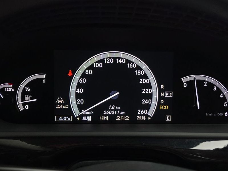 2012 Mercedes-Benz S-Class S350 BlueTEC photo 8