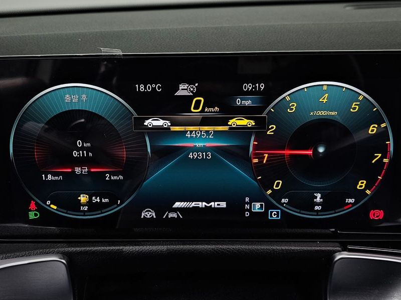 2023 Mercedes-Benz B-Class AMG GLB35 4MATIC photo 8
