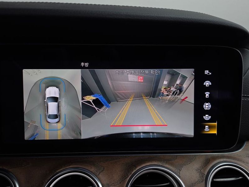 2021 Mercedes-Benz E-Class E300e 4MATIC Exclusive photo 14
