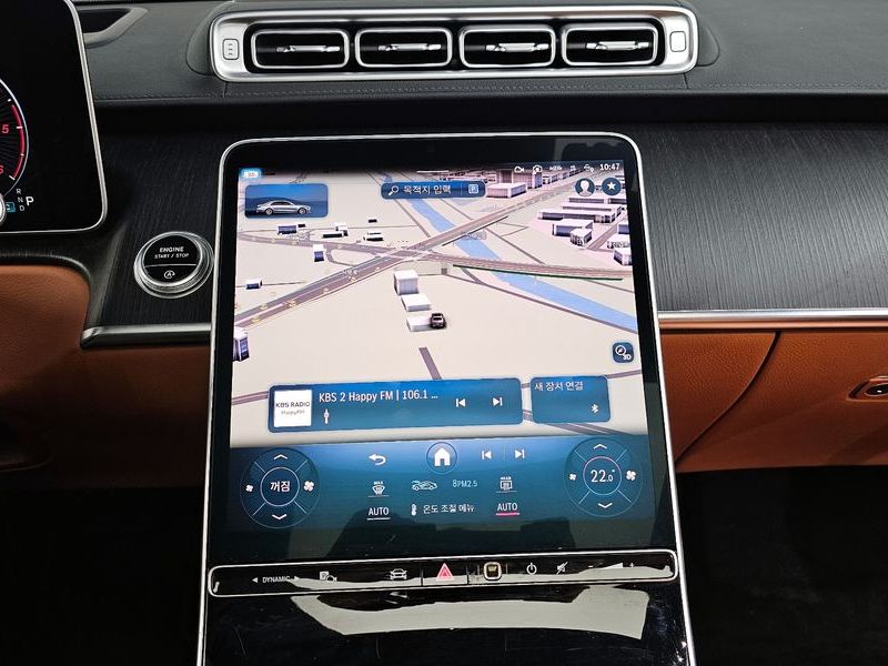 2022 Mercedes-Benz S-Class S350 d photo 14