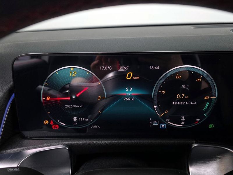 2021 Mercedes-Benz B-Class GLB250 4MATIC photo 8