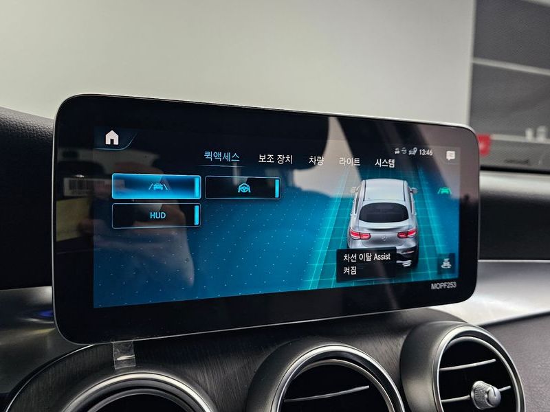 2021 Mercedes-Benz C-Class GLC300e 4MATIC Coupe photo 16