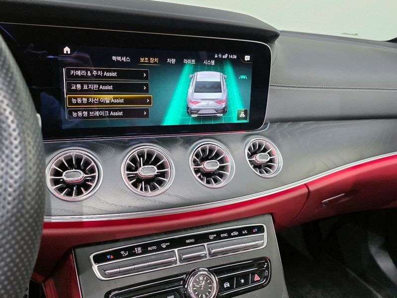 2022 Mercedes-Benz S-Class CLS300d 4MATIC photo 16